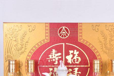 五粮液福禄寿喜六元同春好喝吗