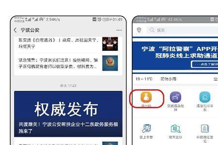 什么是广发一码通