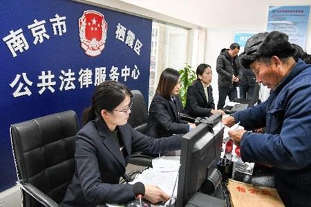 法律方面有什么简单的工作