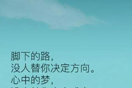 什么是po力