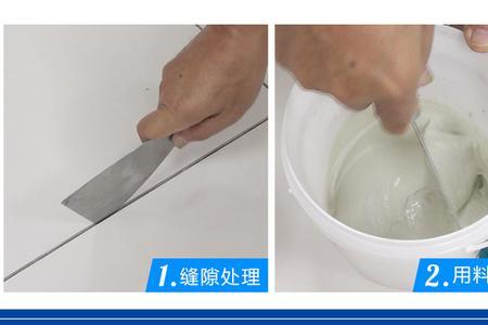 白色用什么颜色的水泥基填缝剂