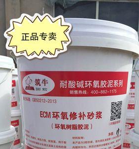 胶泥一吨多少立方
