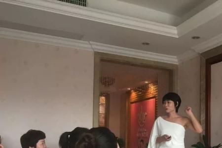 晓马捞是什么意思