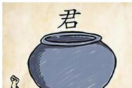 不说话不出声成语