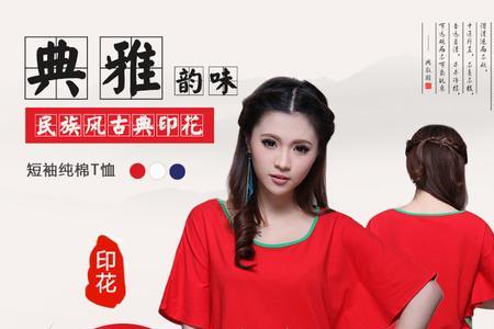 体桖的意思