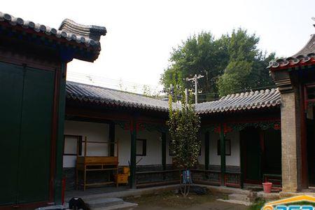 恭亲王府在老北京四合院哪方向