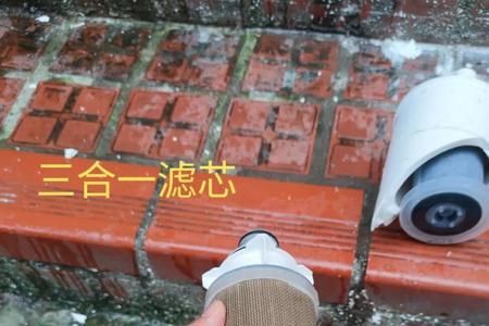 小米1号滤芯拧不动