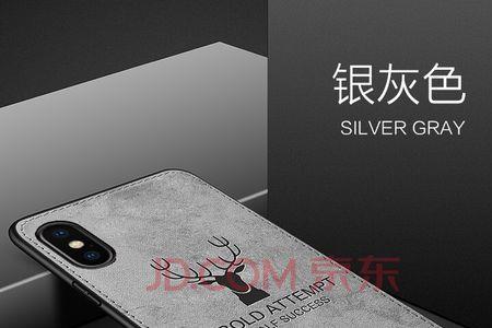 灰色的小米是什么品种