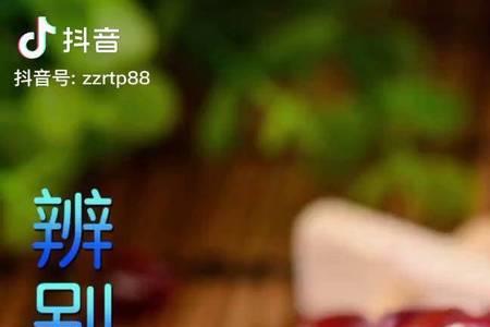 红豆可以活多久