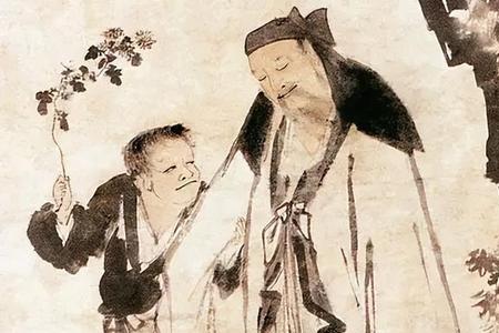 亲则生狎近则不逊什么意思