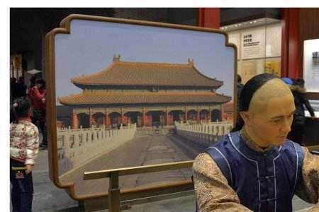 清朝时期科举成为国家什么大典