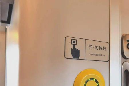 坐高铁可以带镜子吗