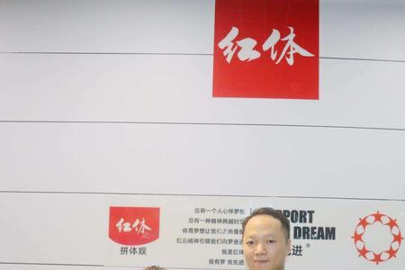 宸泽名字寓意