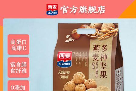 西麦100麦种怎么样