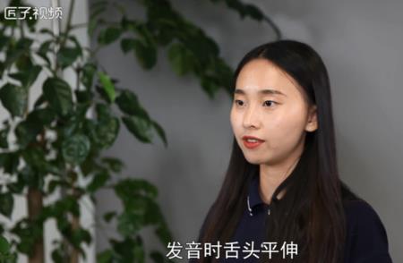 跳绳的绳是翘舌还是平舌