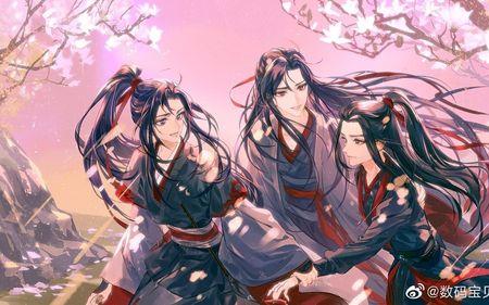 魔道祖师第四季不出了吗