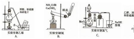 提纯溴苯为什么要两次水洗