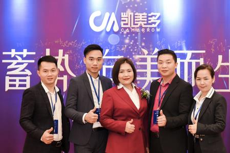 为美而生是什么牌子
