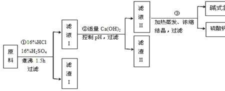 氯离子有氧化性还是还原性