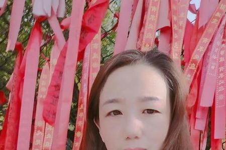 年瑞是什么意思