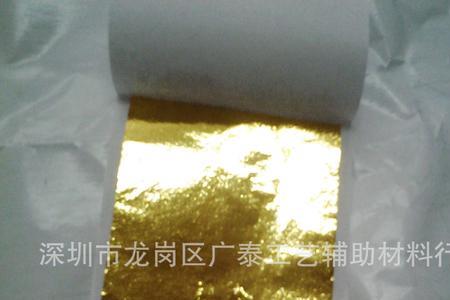 怎样把金粉调成亮亮金黄色漆