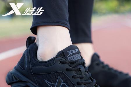 特步鞋子网破了怎么办