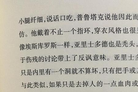 欣感欣慰的意思