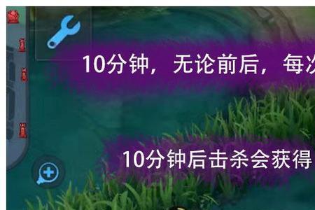 风暴先锋和暗影先锋哪个更强