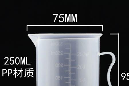 5000毫升等于几斤
