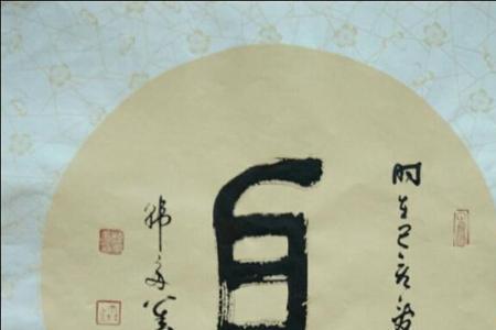 犹如在耳的意思