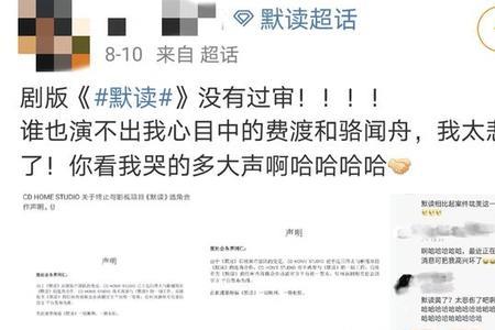 默读小女孩碎花裙案件是哪一章