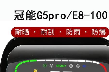 雅迪电动车DT6怎么调快