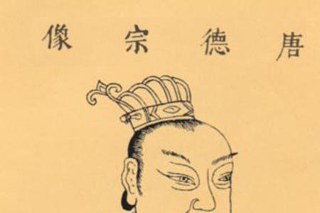 君子岂因一犬吠而侧目