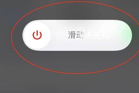 苹果支付一直转圈