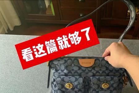 芬迪奥莱款和专柜款如何鉴别