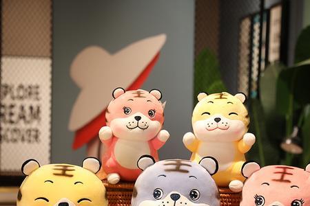 小老虎可爱的名字