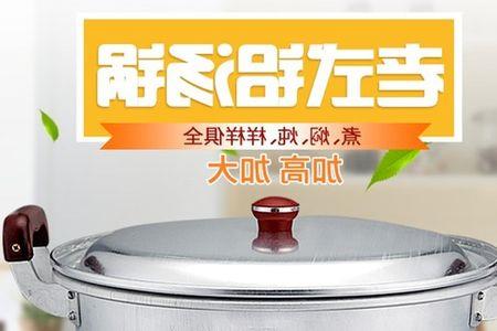 带有不粘锅涂层的铝锅能用吗