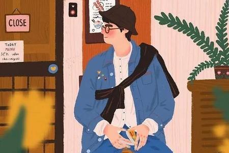 一个男孩太精致会怎样