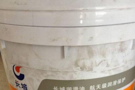 2号锂基脂是什么