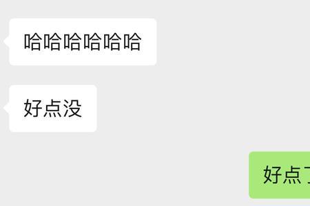 喜欢一个同性老师能放下吗