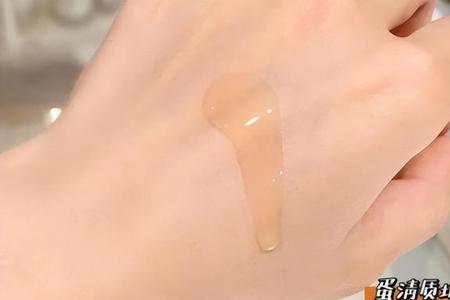 女人长期使用精华液的好处