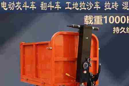 工具斗车属于货车吗