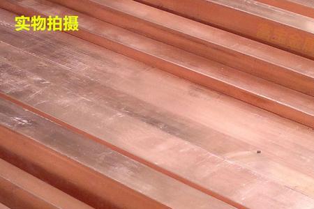 为什么紫铜比红铜好