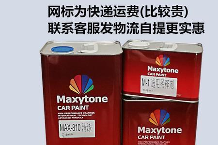 ppg8180清漆是什么品质