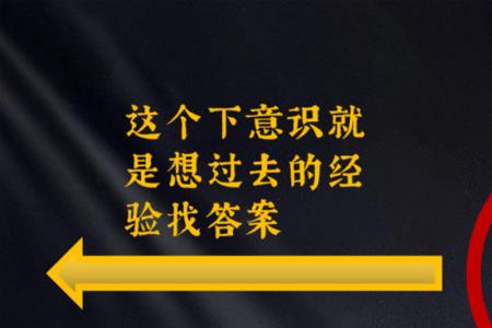 事物的特质主要是