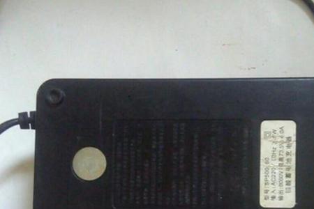 电动车充电器充不满电怎么解决
