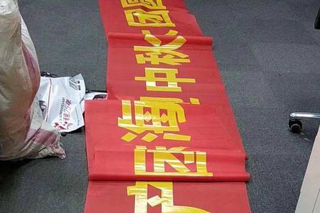 兄弟生日横幅标语大全 霸气