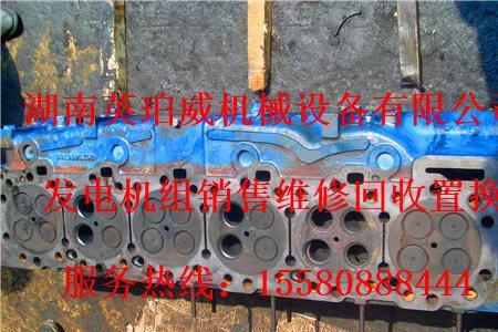 发动机spn什么意思