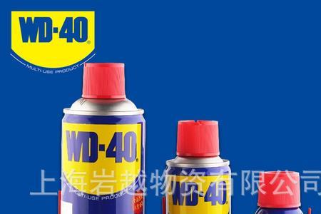 除锈剂和化学式
