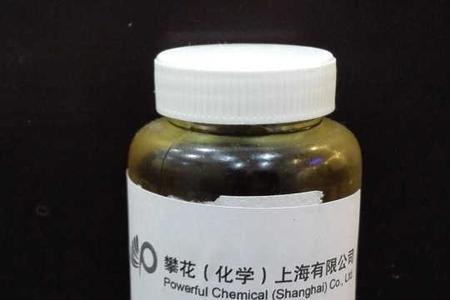 化工原料沸点什么意思